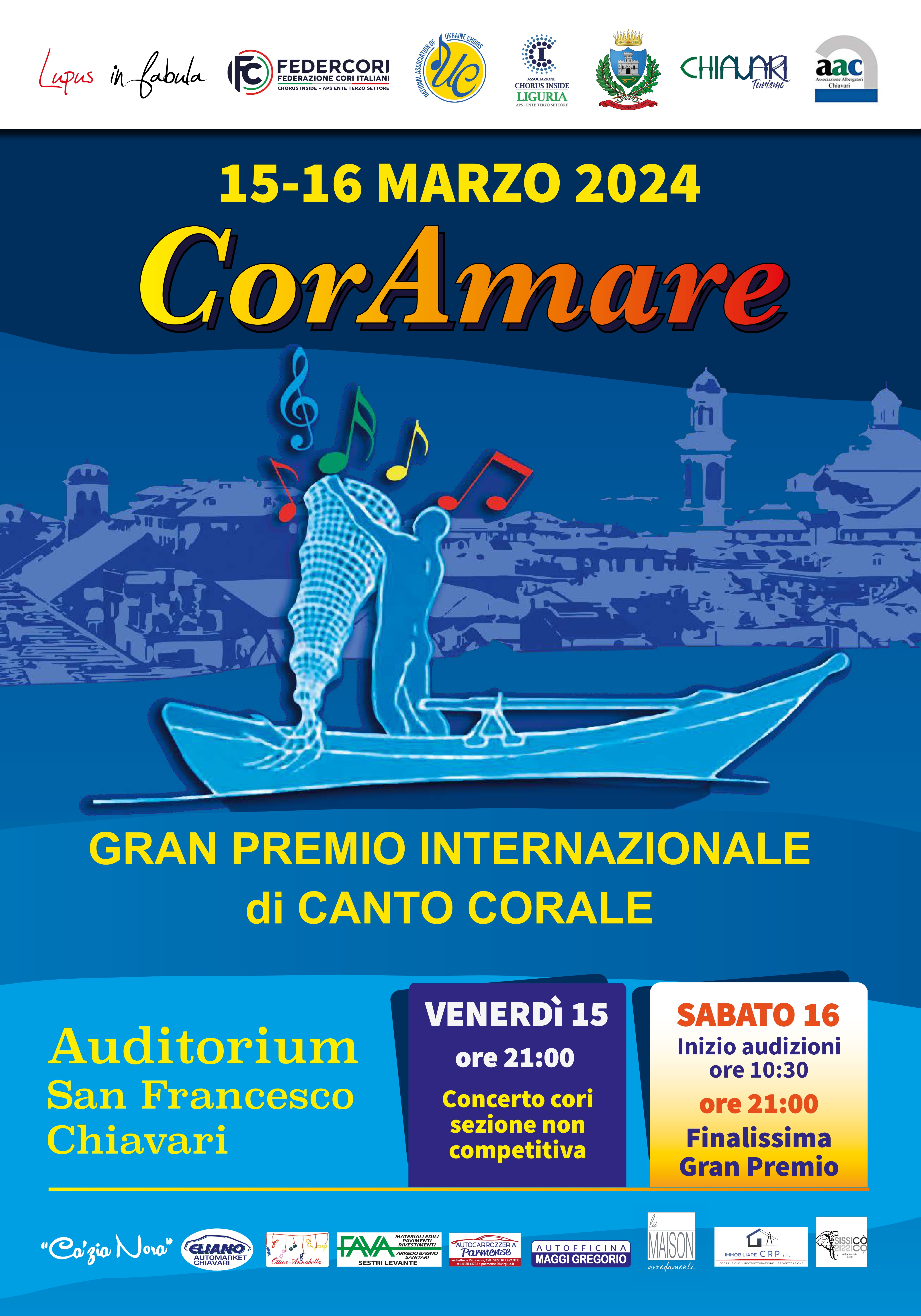 CorAmare