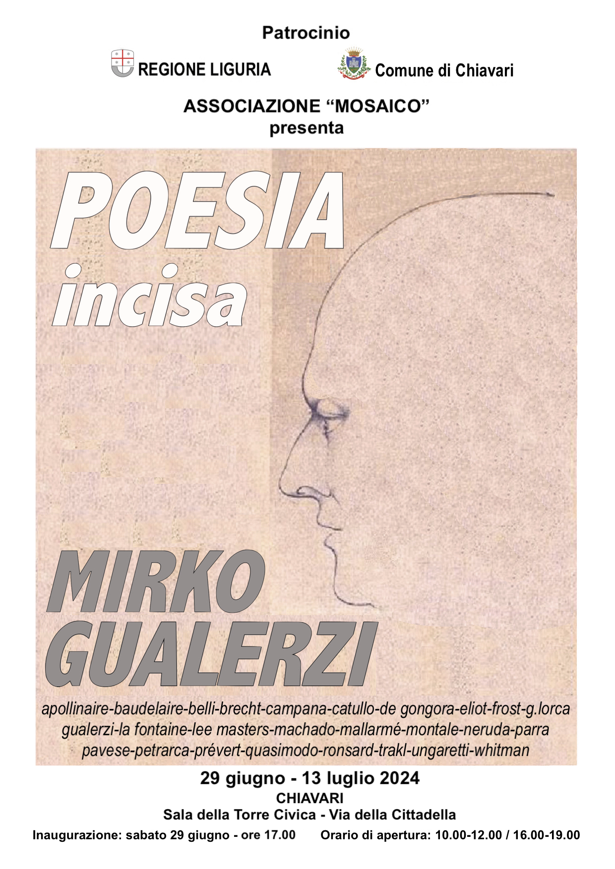 Mostra "Poesia Incisa: Mirko Gualerzi"- (dal 29 al 15 Luglio 2024)